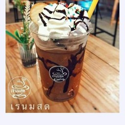 สมูตตี้สวีตโฟลต