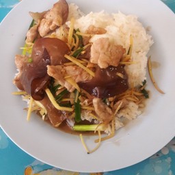 Stir Fried Ginger With Rice