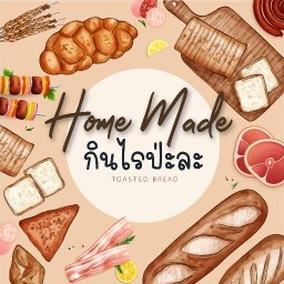 MTω śmoothie ċoffee