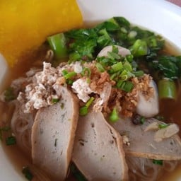 ฮัซซันก๋วยเตี๋ยวไก่มะระ ปาตอง