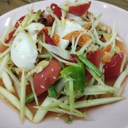 ส้มตำไทยไข่เค็ม