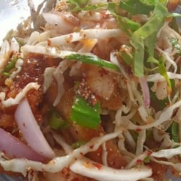 ยำไก่แซ่บ