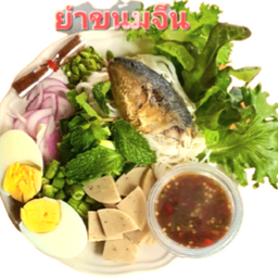 Grandma Ladda's Kitchen 9 Km