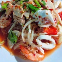 ยำรวมมิตร