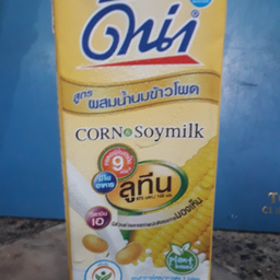 ดีน่า - ผสมน้ำนมข้าวโพด