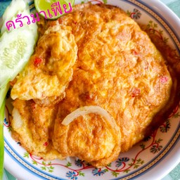ข้าวไข่เจียวไก่สับ(ไข่2ฟอง)