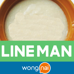 โจ๊กเปล่า เปล่า