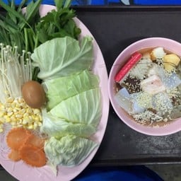 ชุดเล็ก