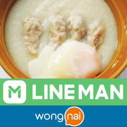 โจ๊กหมู+ไข่ลวก