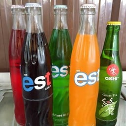 เอส ขวดเล็ก