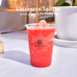 Watermelon M (แก้วเล็ก)