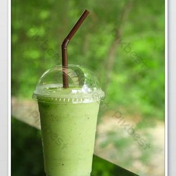 กีวี่ปั่น