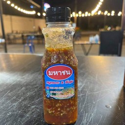 น้ำจิ้มขวดเล็ก 270 กรัม (ไม่รวมในชุด)