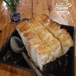 บัตเตอร์ชูก้าโทส