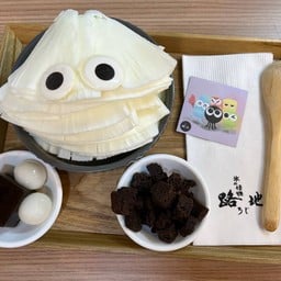 Roji Monster Ice Cream Thailand ทองหล่อ