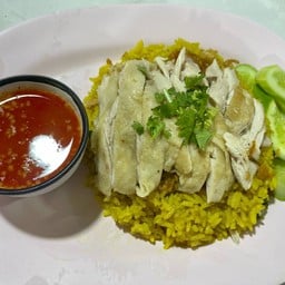 ข้าวหมกไก่ต้ม