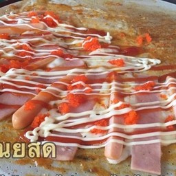 พิซซ่า-ชีส-แฮม-ไส้กรอก