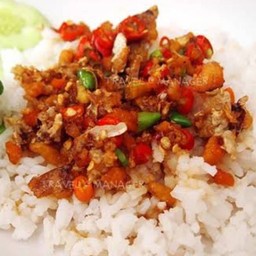 ข้าวผัดพริกเกลือ