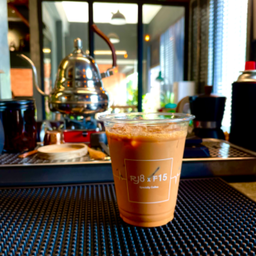 Thai Tea