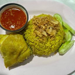 ข้าวหมกไก่