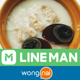 โจ๊กหมู+ไข่เยี่ยวม้า