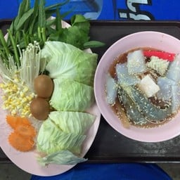 ชุดใหญ่