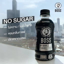 BOSS Coffee กาแฟดำ สูตรไม่มีน้ำตาล