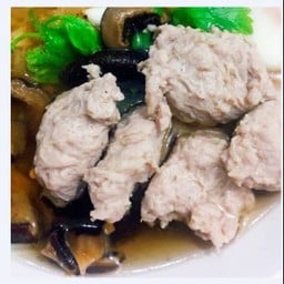 ซุปหมูเด้ง