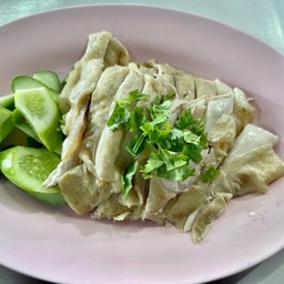 ไก่ต้มสับ