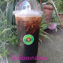 โอเลี้ยงยกล้อนมสด