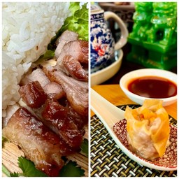ชุดคู่อิ่ม ข้าวหน้าหมูย่างเมืองตรัง + ขนมจีบหมู 4 ลูก