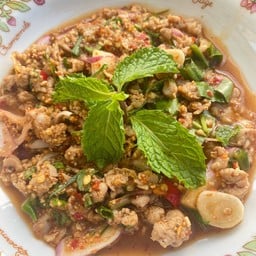 ลาบหมู