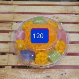 เครื่งไข่5ชนิด120