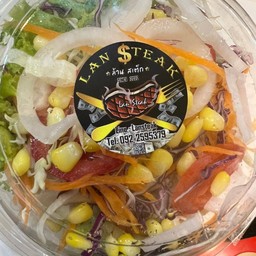 สลัดผัก