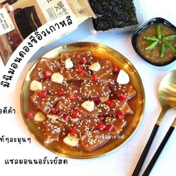 มินิแซลมอนดองซีอิ๊ว