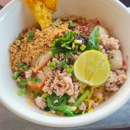 เตี๋ยวต้มยำ ระบุ น้ำหรือแห้ง