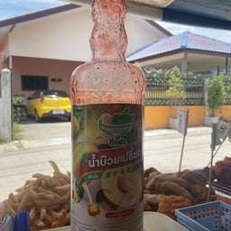 ก๋วยเตี๋ยวสูตรแม่วรรณา