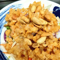 กินเล่น BY 3 ก