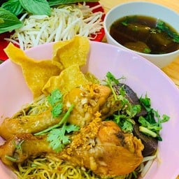 ก๋วยเตี๋ยว น่อง
