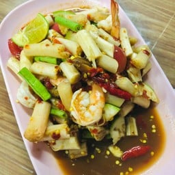 ตำไหลบัวกุ้งสุก