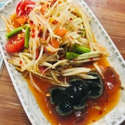 ตำไข่เยี่ยวม้า