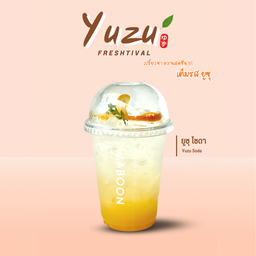 YUZU SODA