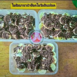 ไอติมบานาน่าโอวัลตินเฟลก