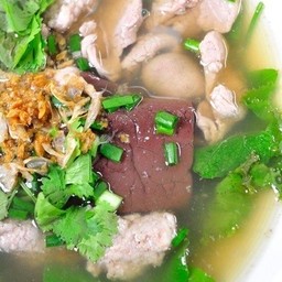 ต้มเลือดหมู ธรรมดา