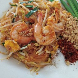 ผัดไทยกุ้งสด