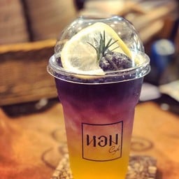 อัญชัน น้ำผึ้งมะนาว