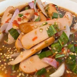 ยำไส้กรอก