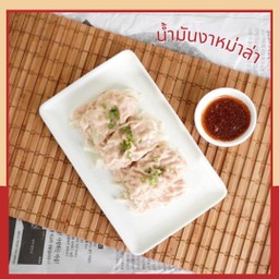 ตั้งใจเคี้ยว สาขาเฉลิมพระเกียรติ62 สาขาเฉลิมพระเกียรติ62