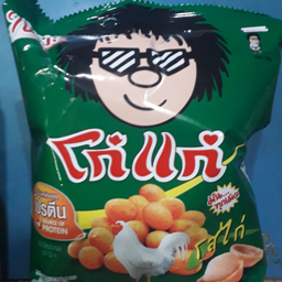 โก๋แก่ รสไก่
