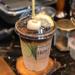 เอส โมจิโต้ลิ้นจี่